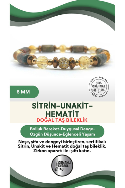 OSMANLI DEĞERLİ TAŞ سوار أصلي معتمد مقاس 6 مم من السترين-يونيكيت-هيماتيت-سوار...