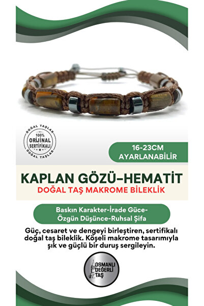 OSMANLI DEĞERLİ TAŞ Sertifikalı Hakiki Orijinal Kaplan Gözü - Hematit  Doğal Taş İpli Bileklik (Köşeli Makrome Model)