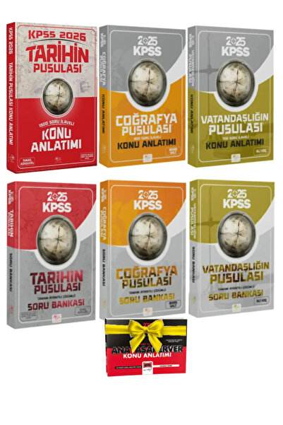 CBA Akademi 2026 CBA Akademi Tarih Coğrafya Vatandaşlık Konu Anlatımlar+Soru ...