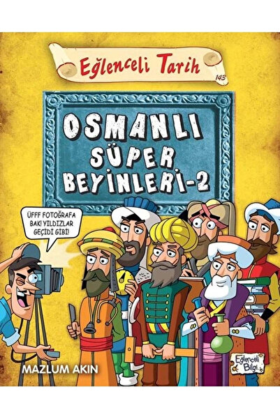 Eğlenceli Bilgi أعظم العقول العثمانية 2