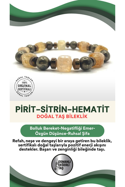 OSMANLI DEĞERLİ TAŞ سوار أصلي 8 ملم من البيريت - سيترين - حجر الهيماتيت الطبي...
