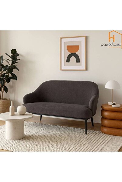 Al Saada Home Two-Seater Boucle Sofa - Dark Gray