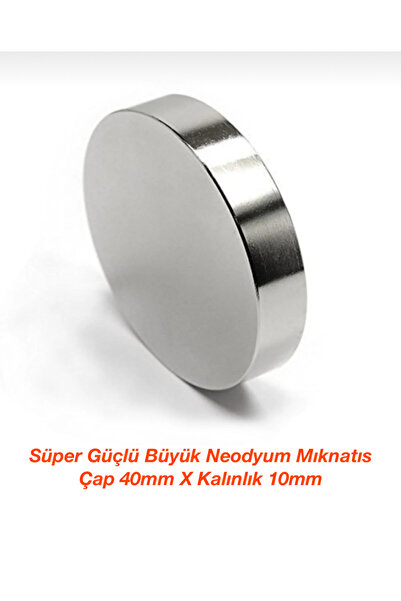 AYMAGNET Yuvarlak Süper Güçlü Magnet, Neodyum Mıknatıs, Çap 40mm X Kalınlık 10mm