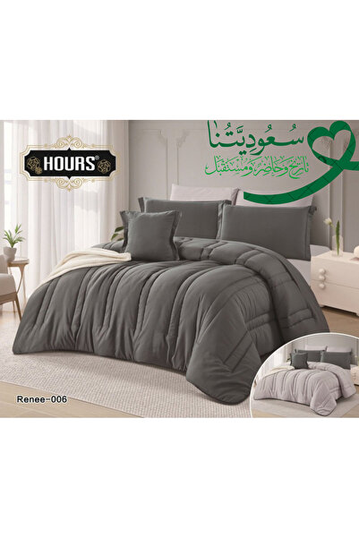 HOURS Horse Comforter Set, 7 Pieces, Plain, Double-Sided, Renee-06