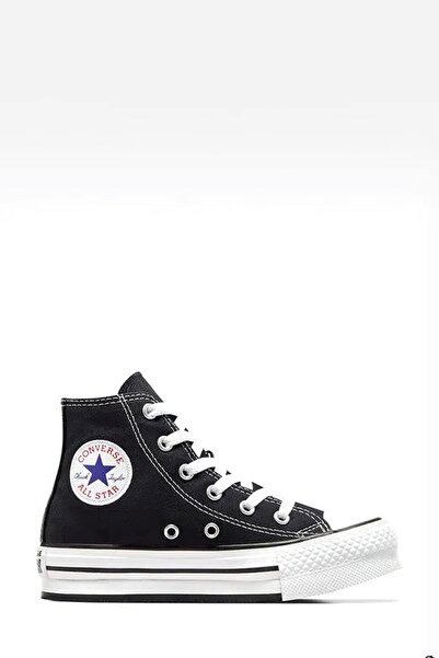 Converse ÇOCUK AYAKKABI 372859C