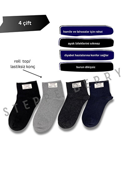 STEPPE BERRY 4-dijelne nove sezonske ženske čarape za dijabetes / šećer