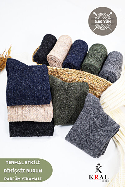 Kral Комплект от 5 зимни термо ефектни фини плетени чорапи от агнешка вълна
