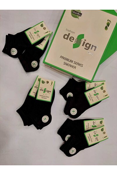 Design Socks Bamboo Booties Kids Socks - Pattern Socks