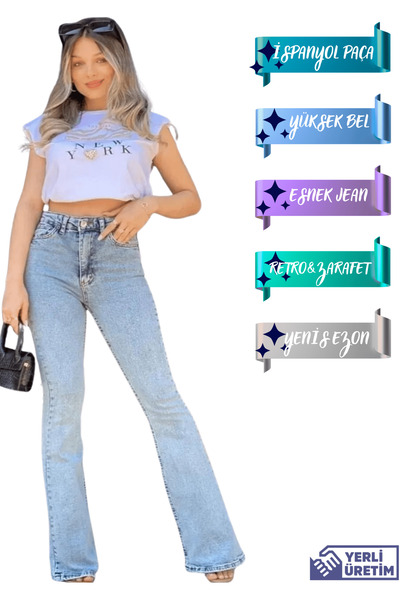 QUUL'Y بنطلون جينز نسائي///موسم جديد///مشدّد///خصر مرتفع///قصة إسبانية///ليكر...