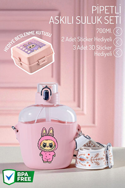 Nandy Home Lunch Box and Labubu Label Gift Set, Flask with Strap and Straw