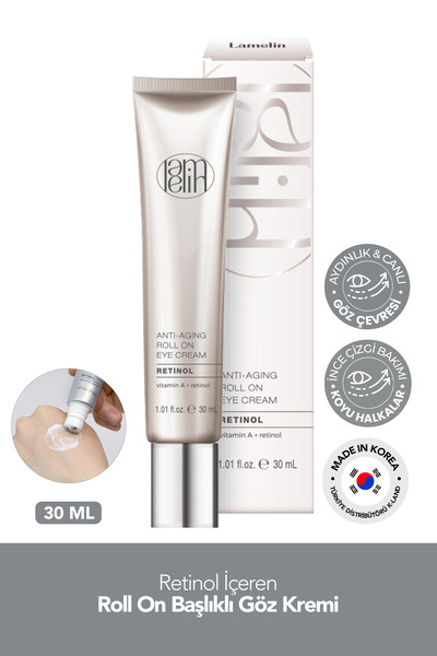 Lamelin رأس تدليك مكون من 3 قطع - كريم العين المضاد للعيوب من ميليا وريتينول ...