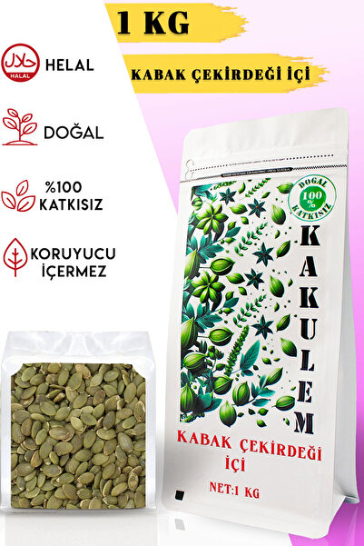 Kakulem Sertifikalı Katkısız Çiğ Kabak Çekirdeği İçi 1 KG