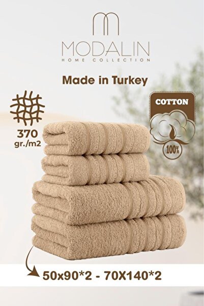 Acacia Банйо - Ель Хавлу Сеті Преміум Крем 50x90 / 70x140 x2