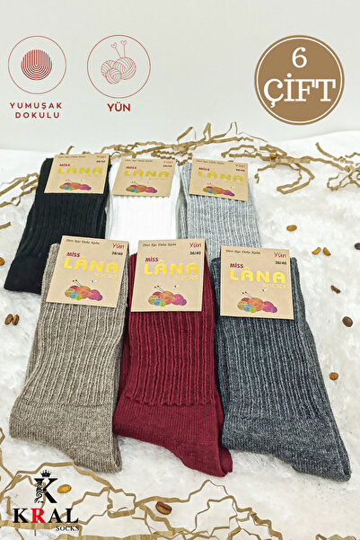 KRAL SOCKS 6-Piece Winter Women's Wool Socks Soft Thermal (Non-Squeezing Rubber) Sleeping Socks