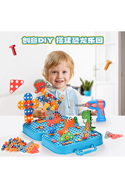 Generic مجموعة أحجية مثقاب كهربائي للأطفال، بتصميم فضائي، لعبة بناء تعليمية في مجالات العلوم والتكنولوجيا والهندسة والرياضيات