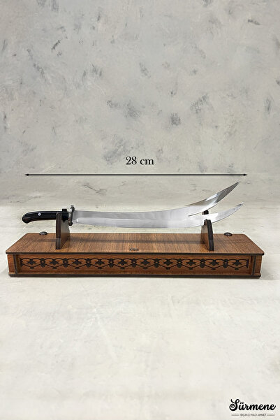 bha Kişiye Özel Minyatür Zülfikar Kılıç Dekoratif Hediyelik Özel Kutulu Kolek...