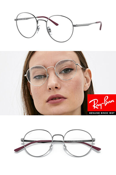 Ray-Ban Rx3681V 2502 50-20-145 Premium Blue Light Protection + Driver (Anti-Far) Effective