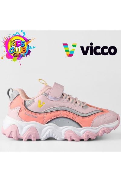 Vicco Pote D-Lites Orthopedic Children's Sports Shoes Pudra