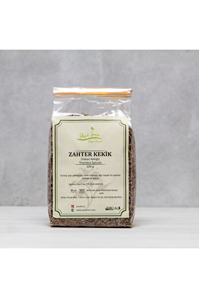 Yeşil İncir Zahter Kekik 100 g