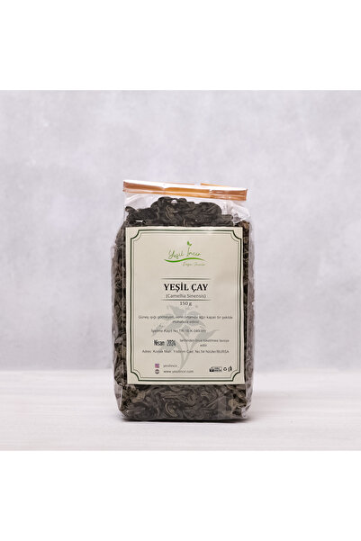Yeşil İncir Yeşil Çay 150 g