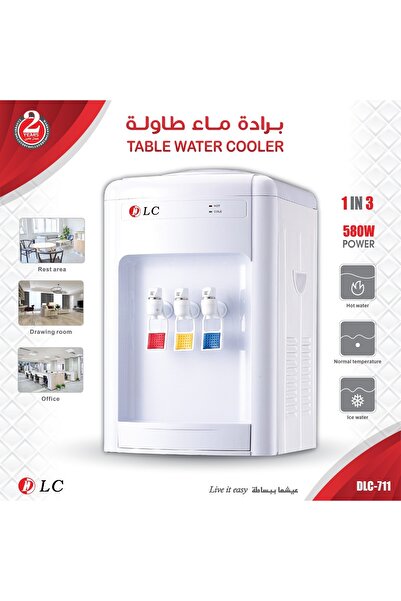 DLC table water cooler