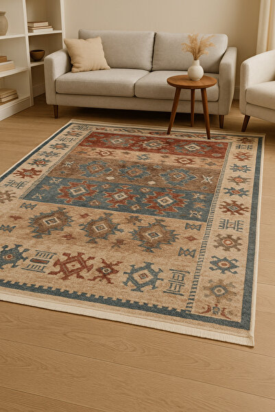 Atlasia Home Salon – Mutfak Uyumlu Dijital Baskı Kilim – Kaymaz, Yıkanabilir,...