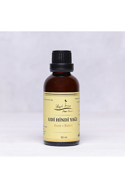 Yeşil İncir Udi Hindi Yağı 50 ml