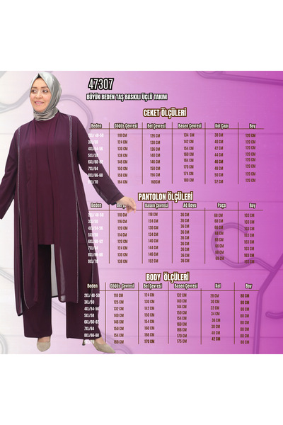 Eslina F-47307 Large Size Stone Printed Three-Piece Set - Khaki