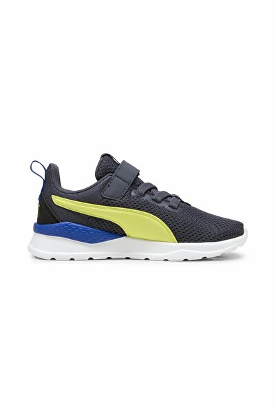 Puma Anzarun Lite AC+ PS Galactic Gray-Lemon