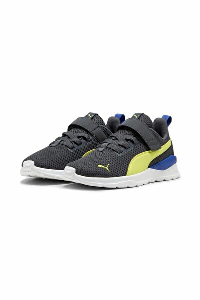 Puma Anzarun Lite AC+ PS Galactic Gray-Lemon