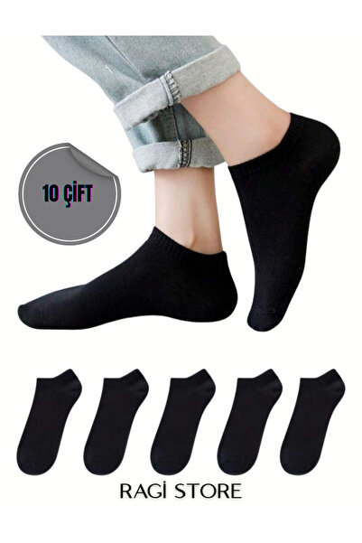 ragistore 10 ζευγάρια μαύρες ανδρικές κάλτσες μποτάκια