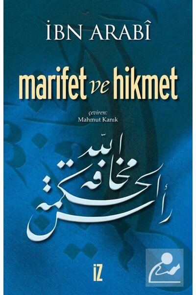 İz Yayıncılık Marifet ve Hikmet