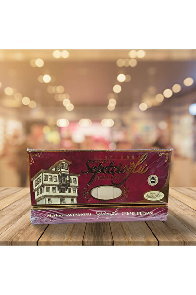 KASTAMONU ERDEM SEPETÇİOĞLU ÇEKME HELVA SADE BÜYÜK DİLİM KLASİK PAKET 410 GR