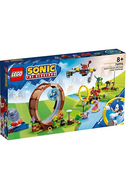 LEGO Sonic the Hedgehog 76994 Sonic's Green Hill Zone Loop Challenge