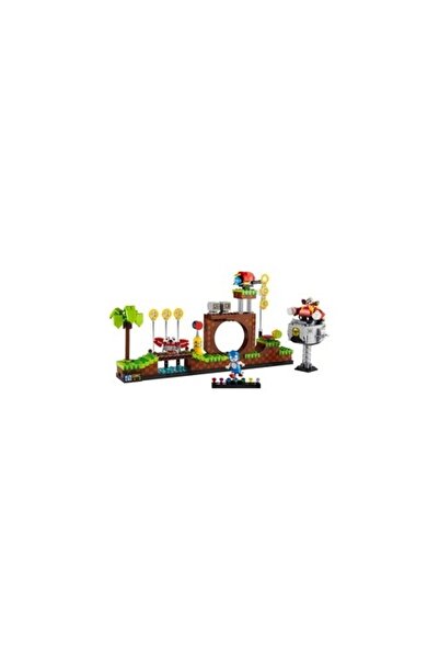 LEGO أفكار 21331 سونيك ذا هيدج هيرج - منطقة جرين هيل