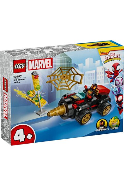 LEGO ® |   Marvel Rotating Twisted Vehicle 10792 - Construction Set for Ages 4 and up (58 Pieces)
