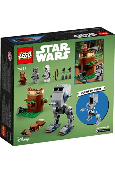LEGO Star Wars 75332 AT-ST