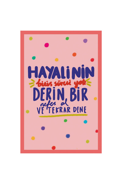 Hi Kami خذ نفسًا عميقًا وحاول مرة أخرى - بطاقة بريدية هدية ذات موضوعات مختلطة |   10×15 سم