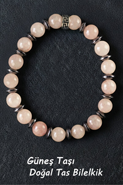 ESK KEHRİBAR سوار حجر الشمس