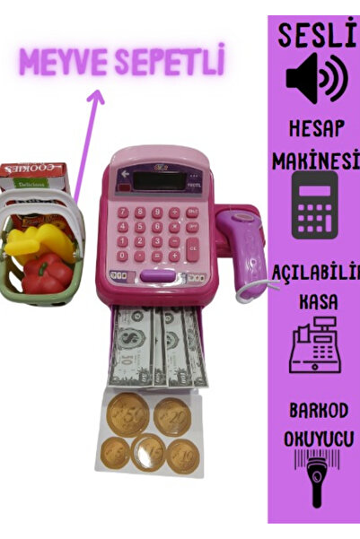 Boratila Toys Meyve , Kart ve Para Akesuarlı, Sesli , Barkod Okuyucu Aparatlı...