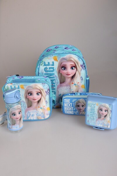 ELSA TEK BÖLMELİ KÜÇÜK BOY 32 CM FROZEN ANAOKUL ÇANTASI,KALEM ÇANTASI,BESLENM...