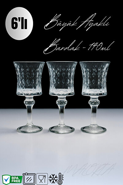 Maloria Bahamas Ayaklı Kahve Yanı Su Bardağı | - 140ml