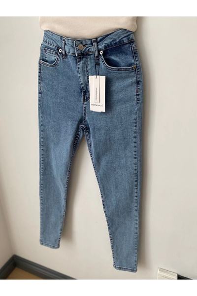 PATİSKHALİFE Джинси Штани