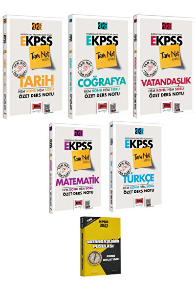 Yargı Yayınları 2026 E-KPSS Tüm Dersler Hem Konu Hem Soru Özet Ders Notları+H...