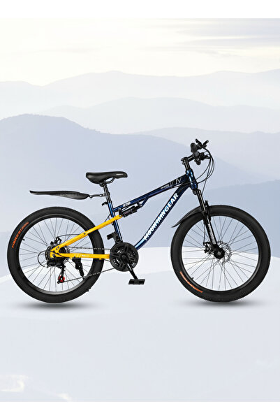 Mountain Gear 21-Speed MTB Bike | 24 Inch High Carbon Steel | Disc Brakes | Shock Fork | Shimano Shifters