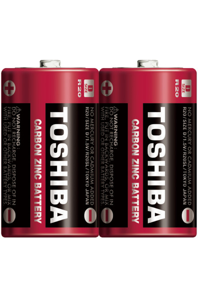 Toshiba R20SL Büyük Pil 2'li