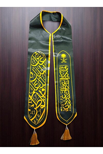 Toybox Traditional Pattern Saudi National Day Scarf