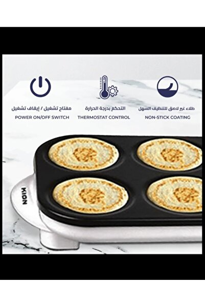 Generic Crepe and pancake maker, 8 eyes