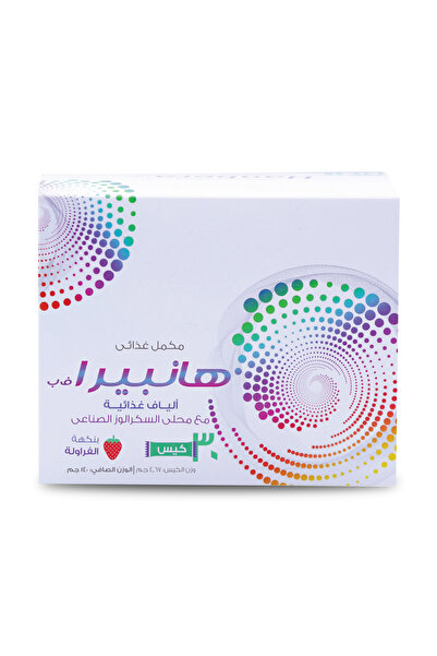 SuLinda هانبيرا جلوكومانان 1 جرام بنكهة الفراولة 30 كيسًا