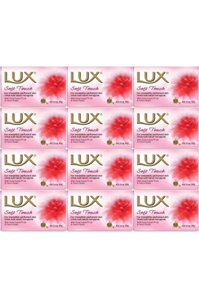 LUX Soap 80Gr Soft Touch (Soft Touch) (Set of 12)